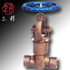 锻钢自密封截止阀 FORGING SELF-SEALING STOP VALVE