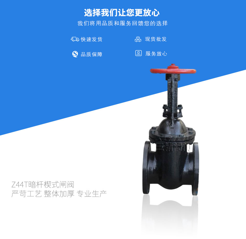Z45TШʽբ