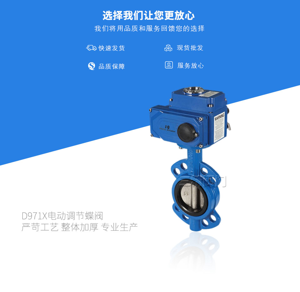 D971X綯ڵ